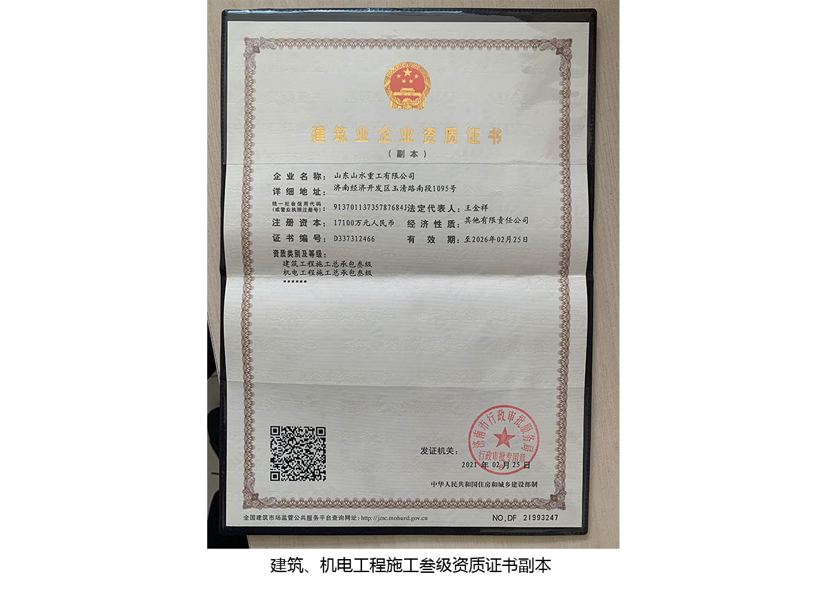 未標(biāo)題-1