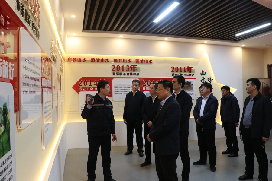 德州市委常委、組織部部長馬廣峰一行蒞臨樂陵公司調(diào)研指導(dǎo)黨建工作