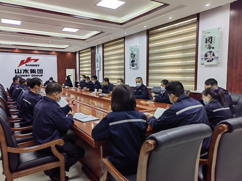 棗莊創(chuàng)新、棗莊山水黨支部召開“解封不松懈 黨員在行動(dòng)”主題黨日活動(dòng)