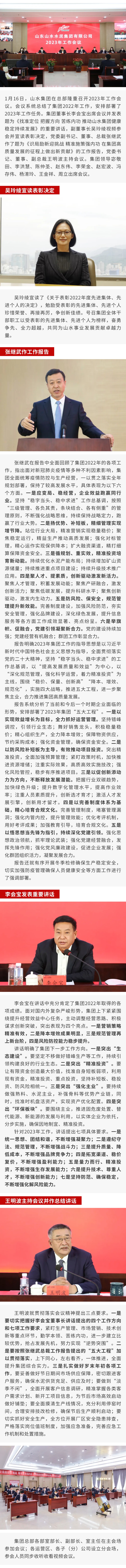 官網(wǎng)