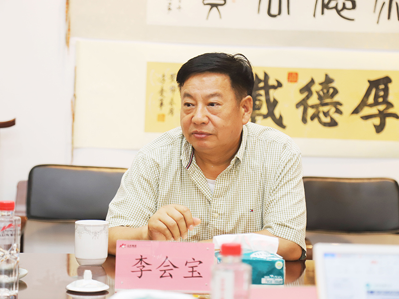 2oa李總