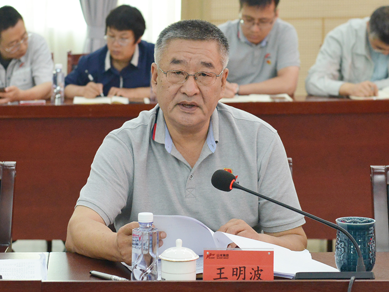 oa理論學(xué)習(xí)王總