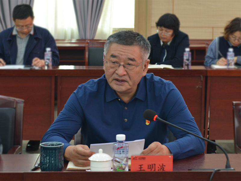 oa王書記