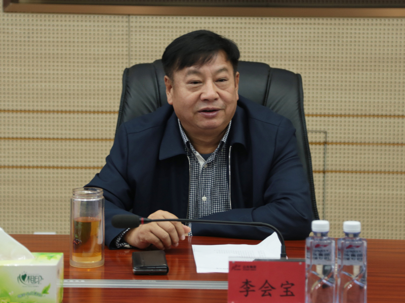 董事長(zhǎng)