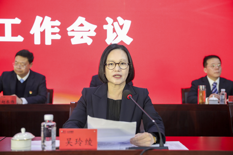 吳董事長