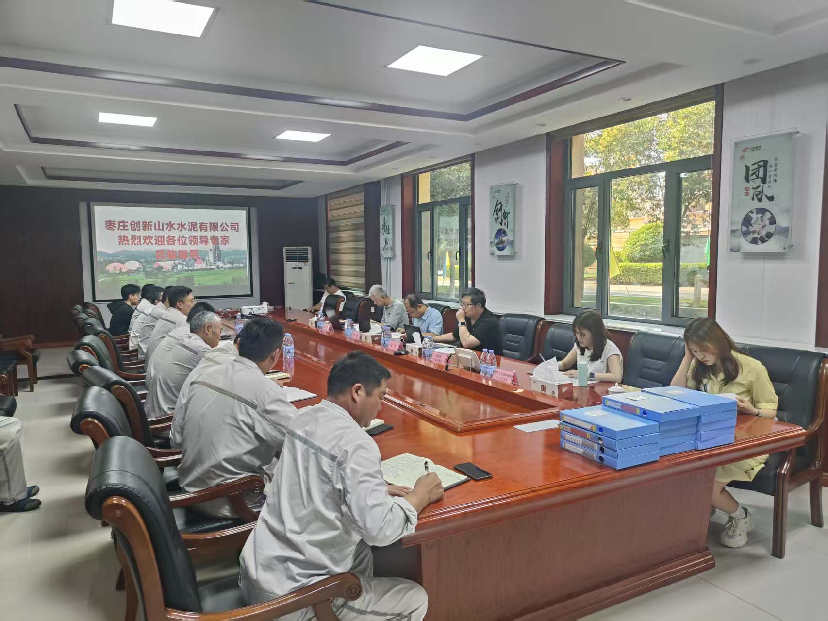 棗莊創(chuàng)新公司順利通過清潔生產(chǎn)驗(yàn)收 (2)